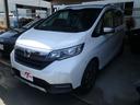 HONDA FREED HYBRID