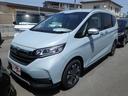 HONDA FREED HYBRID