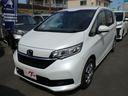 HONDA FREED HYBRID