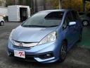 HONDA FIT SHUTTLE HYBRID