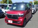 ホンダ Ｎ－ＢＯＸカスタム コーディネートスタイル　届出済未使用...