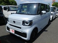 ホンダ　Ｎ−ＢＯＸ　ベースグレード　届出済未使用車　衝突防止軽減ブレーキ　リアカメラ