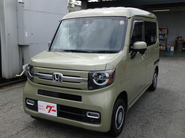 ホンダ Ｎ－ＶＡＮ＋スタイル