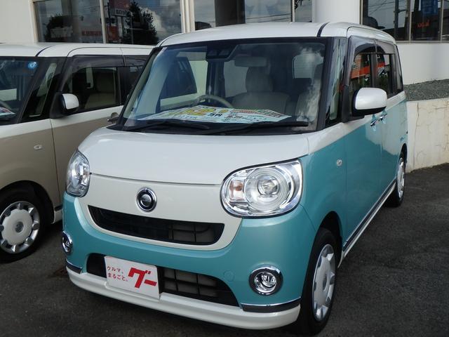 Ｇメイクアップリミテッド　ＳＡＩＩＩ　ナビ　リアカメラ　衝突防止軽減ブレーキ　両側電動スライドドア　スマートキー　ＬＥＤヘッドライト　プッシュスタート　アイドリングストップ　オートマチックハイビーム　オートエアコン　サイドＷエアバック