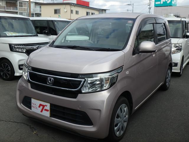 ۥ Ρݣףǣ ǡãĥǥޡȥץå她