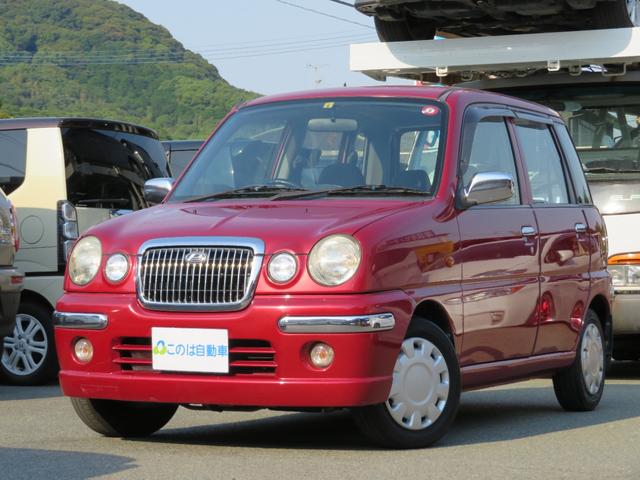 中古車1台 熊本県のプレオ スバル 40万台から選べる価格相場検索サイトbiglobe中古車 情報提供 グーネット
