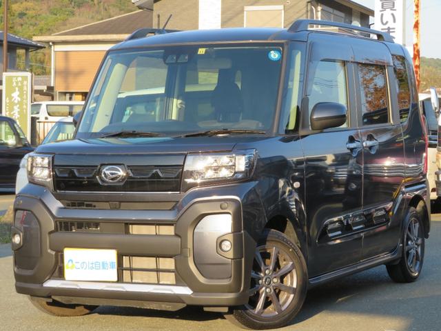 ファンクロス　ブレーキサポート　純正９インチディスプレイオーディオ　バックカメラ　シートヒーター　禁煙車　フロアマット　両側パワースライドドア　フルセグＴＶ　ＨＤＭＩ　Ｂｌｕｅｔｏｏｔｈ　アイドリングストップ(1枚目)