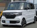 ホンダ Ｎ－ＢＯＸカスタム Ｇ・Ｌホンダセンシング　ブレーキサポ...