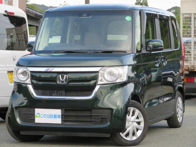 NBOX（ホンダ）Ｇ・ＥＸホンダセンシング　ブレーキサポート　純正ナビ　バックカメラ　シートヒーター　ＬＥＤヘッドライト　アダプティブクルーズコントロール　ＥＴＣ　フルセグテレビ　Ｂｌｕｅｔｏｏｔｈ　禁煙車　スマートキー 中古車画像