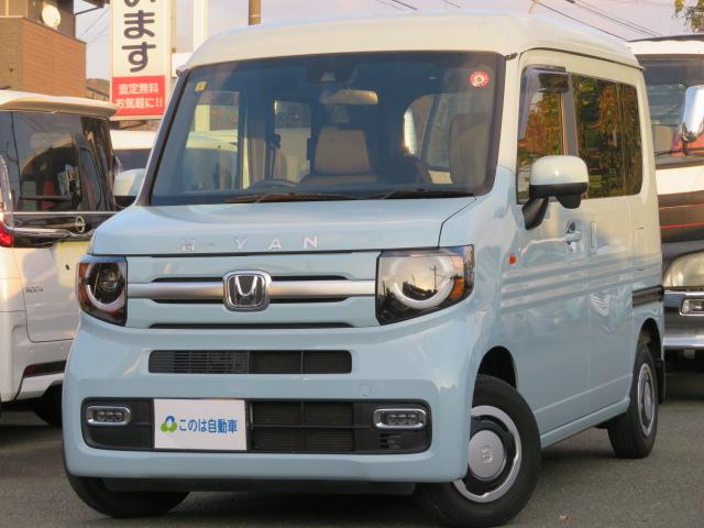 ドアバイザー・フロアマットついてます！ お支払総額１３３万円・修復箇所は長期保証・保証内容はお問い合わせ下さい！