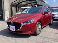 マツダ　ＭＡＺＤＡ２　１５Ｓプロアクティブ　Ｓパッケージ　ナビ　全方位カメラ