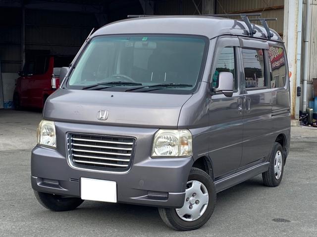 中古車4台 熊本県のバモスホビオ ホンダ 40万台から選べる価格相場検索サイトbiglobe中古車 情報提供 グーネット