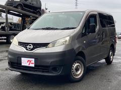 日産　ＮＶ２００バネットバン　ＤＸ　バックカメラ　キーレスエントリー　エアコン