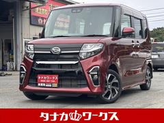 タント カスタムX 純正ディスプレイオーディオ・バックモニター・LEDライト・スマートキー・黒半皮シート・両側パワースライドドア・スマートアシスト 中古車画像