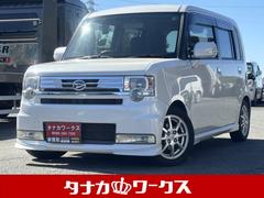 ϥġࡼơࡡǡɥ롡ޡȥ