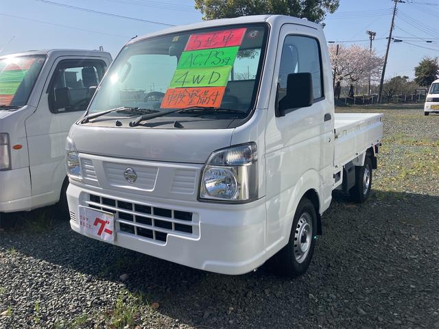 日産 ＮＴ１００クリッパートラック 　４ＷＤ　軽トラック　５速マニュアル