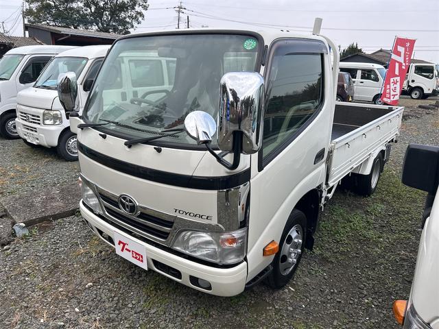 お仕事の共に！お探しの方は必見です！