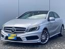 MERCEDES BENZ A-CLASS