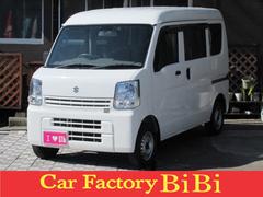 エブリイ PAリミテッド セーフティサポート キーレス 新品荷室マット プライバシーガラス FMAMラジオ 4AT 中古車画像