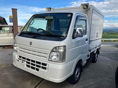 スズキ　キャリイトラック　　移動販売　ケータリング　キーレス