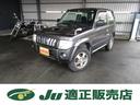 日産 キックス ＲＳ　ターボ　４ＷＤ　純正ＡＷ　ＣＤ　禁煙車 （...