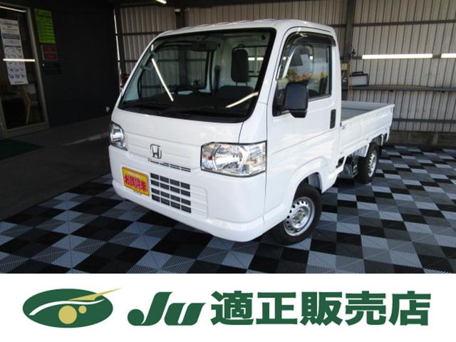 アクティトラック アタック　５ＭＴ　４ＷＤ　エアコン　パワステ（1枚目）