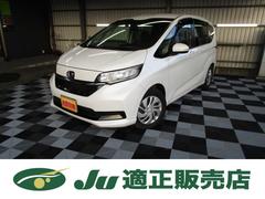 ۥե꡼ɡǡۥ󥷥󥰡ʥӡե륻ԣ