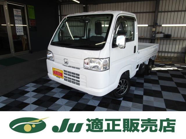 ☆５ＭＴ　☆４ＷＤ　☆ＥＴＣ　☆社外ＡＷ 当店は全車保証付き販売です！ご来店お待ちしております☆
