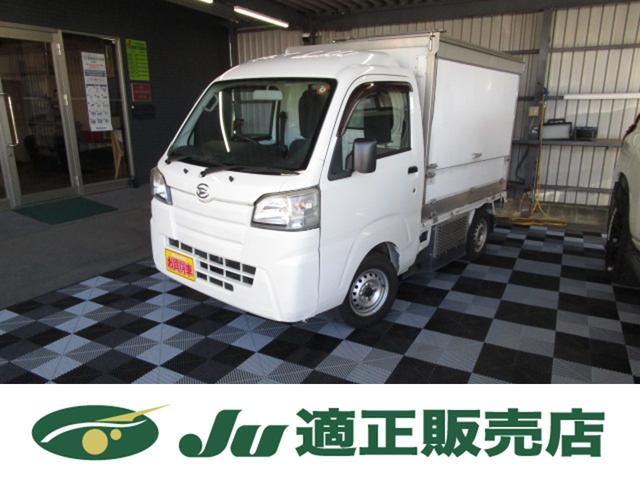 ☆移動冷凍機付販売車　☆キーレス　☆エアコン 当店は全車保証付き販売です！ご来店お待ちしております☆