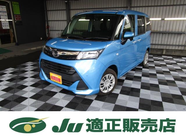 ϥ ȡ ءӣɣɣɡ꡼ʥӡ¥