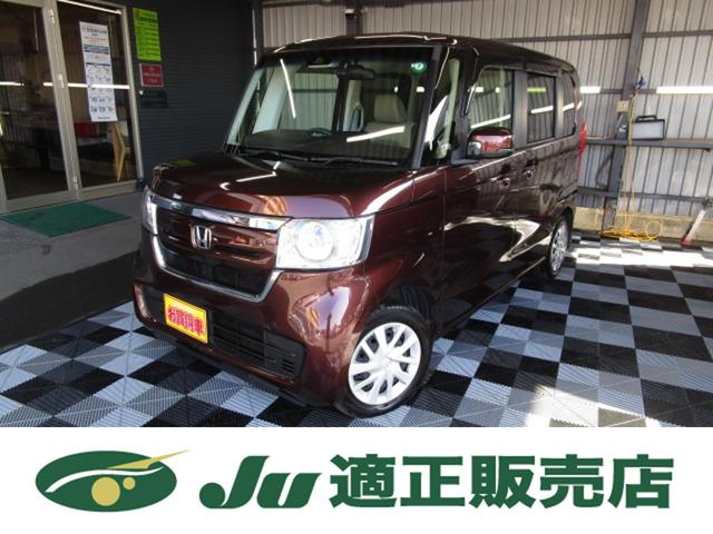 ☆純正ナビ・フルセグＴＶ　☆ＥＴＣ　☆Ｂカメラ 当店は全車保証付き販売です！ご来店お待ちしております☆