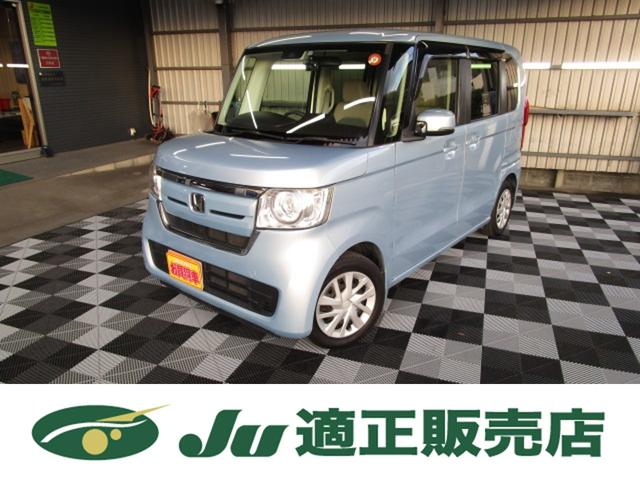 m|anw(z_) fz_ZVO@ir@dsb@aJ@AChOXgbv@N[YRg[@X}[gL[@XChhA@kdcCg Îԉ摜