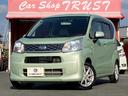 安心の全車無事故車!保証付き販売です! ナビTV・Bluetooth・CD/DVD・純正AW・ミラーウインカー