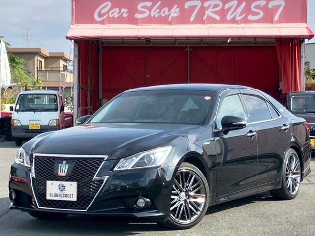 クラウンハイブリッド(トヨタ) アスリートＳ　メーカーナビ　ＴＶ　ＣＤ　ＤＶＤ　ＢＴ　バックカメラ　ＥＴＣ　純正１８ＡＷ　プリクラッシュセーフティ　レーダークルーズコントロール　ＨＩＤライト　フォグ　ミラーウィンカー　パワーシート　シートヒーター 中古車画像