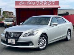 クラウンハイブリッド ロイヤルサルーン メーカーナビ TV CD DVD BT バックカメラ ETC スマートキー コンビハンドル プリクラッシュセーフティ レーダークルーズコントロール HIDライト フォグ ミラーウィンカー パワーシート 中古車画像