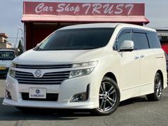 エルグランド 250ハイウェイスターアーバンクロム メーカーナビTV 全方位カメラ 純正エアロ 18AW CD DVD BT 両側パワースライドドア ハーフレザーシート HIDライト フォグ ミラーウインカー インテリキー 3列7人乗り 中古車画像