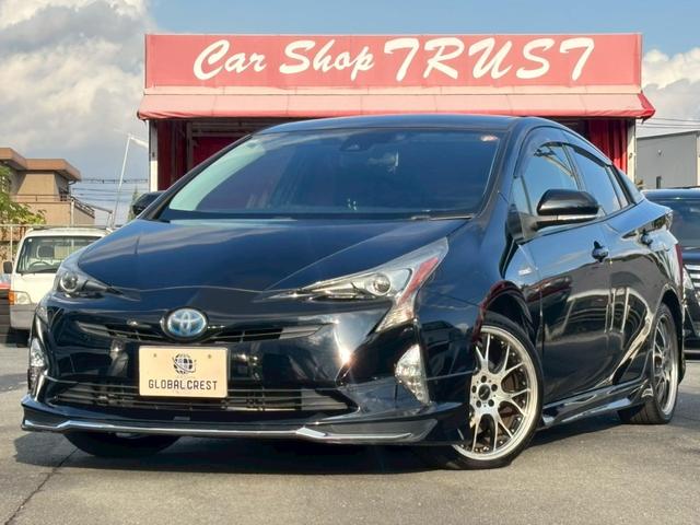 ȥ西 ץꥦ ӡǥꥹסʥ