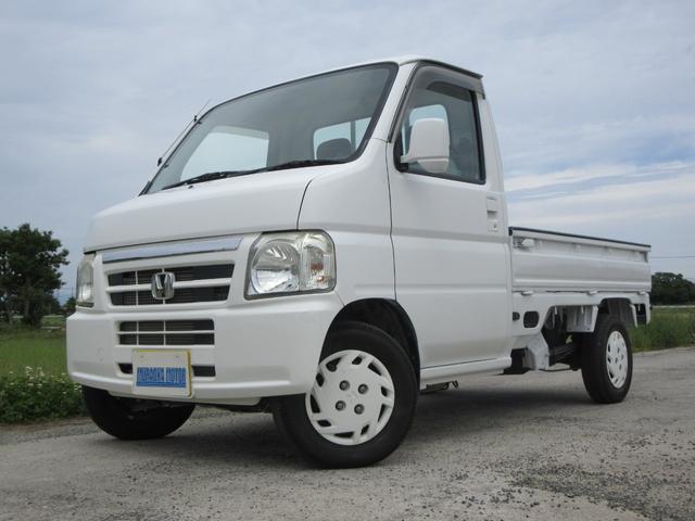 ホンダ 軽トラック 軽バンの中古車なら グーネット中古車 熊本県玉名市の中古車情報 ホンダ 軽トラック 軽バンの中古車なら グーネット中古車 熊本県玉名市の中古車情報