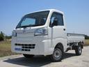 ダイハツ ハイゼットトラック スタンダード （車検整備付）