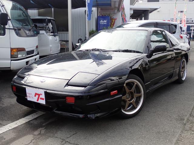 日産 180sx タイプx ターボ 5速ミッション車 オーバーフェンダー公認 tein車高調 社外17インチアルミ 社外マフラー 2 0万円 平成10年 1998年 熊本県 中古車 価格 Com 日産 180sx タイプx ターボ 5速ミッション車 オーバーフェンダー公認 tein車高調 社外17インチアルミ 社外マフラー 2 0万円 平成10年 1998年 熊本県 中古車 価格 Com