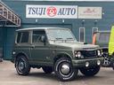 ワイルドウインド　４ＷＤ　オートマ車　リビルトエンジン　ガルシアシスコムーンアルミホイール　ホワイトレターブロックタイヤ　黒皮調シートカバー　ＣＤオーディオ(1枚目)