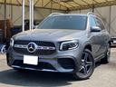 MERCEDES BENZ GLB