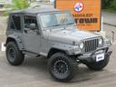 CHRYSLER JEEP JEEP WRANGLER