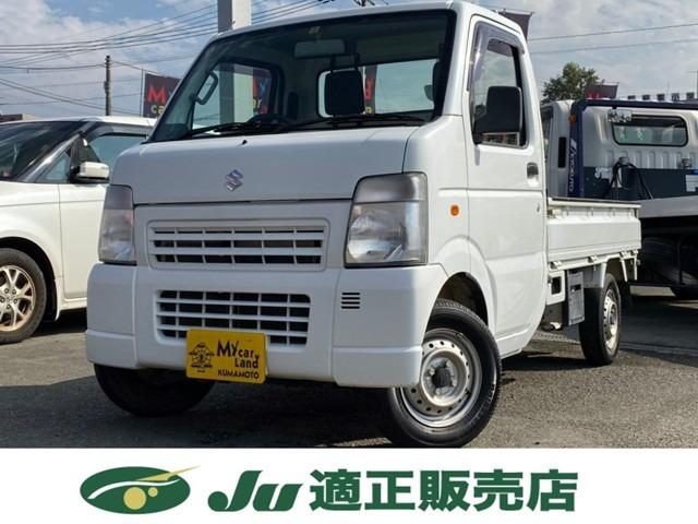 KC エアコン パワステ 4WD 5速マニュアル 3方開(1枚目)