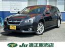 SUBARU LEGACY TOURING WAGON