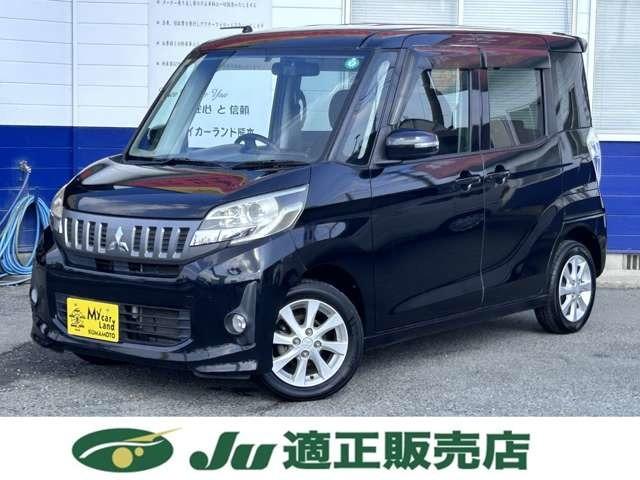 eKスペースカスタム(三菱) カスタムG 6.8型カロッツェリアディスプレイオーデオ・Bluetoothオーディオ・USB・HDMI・ワイドFM・バックカメラ・左側オートスライドドア・ETC 中古車画像