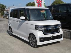 鹿児島県の中古車情報 中古車検索 価格 Com