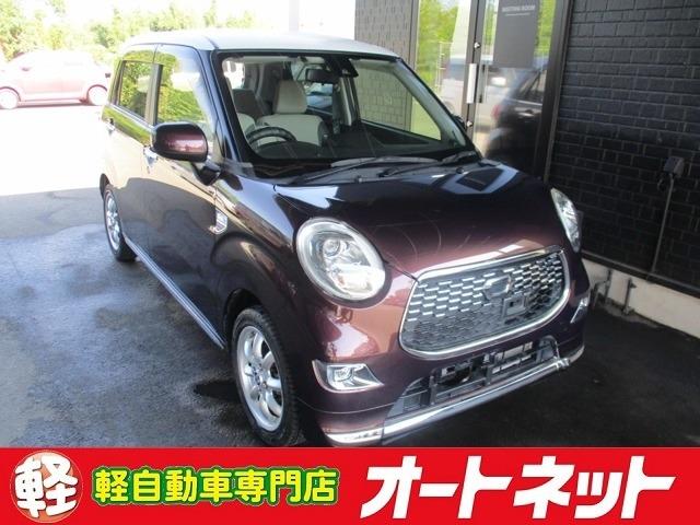 スタイルＧ　ＳＡＩＩ　走行４７０００ｋｍ　ストラーダナビ　タイヤ４本新品　ＭＩＮＩライトアルミ　衝突被害軽減レーダーブレーキ　ブラウンツートン　プッシュスタートシステム　オートエアコン(1枚目)