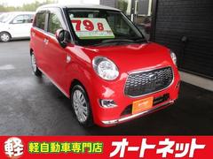 ダイハツ　キャスト　スタイルＸ　走行５８０００ｋｍ　レーダーブレーキサポート　ナビＴＶ