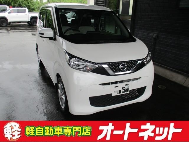 Ｘ　走行１６０００ｋｍ　純正９インチナビ　全方位カメラ　ドライブレコーダーＥＴＣ　１４インチアルミホイール　車検令和８年７月
